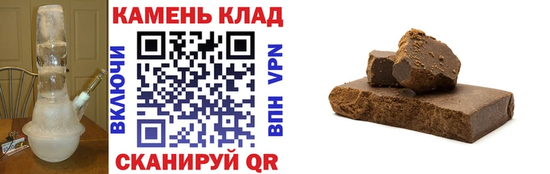 Купить наркотики Выкса APVP  гидра ONION  МАРИХУАНА  КОКАИН  ГАШИШ 