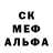 Amphetamine VHQ Vanya Rabinovich