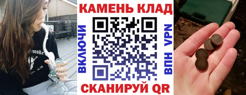 mega сайт  где продают   Выкса  Гашиш хэш 