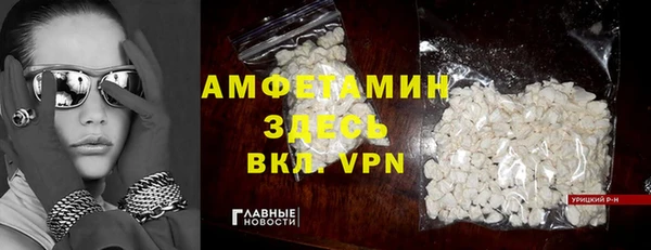 кокаин VHQ Алзамай