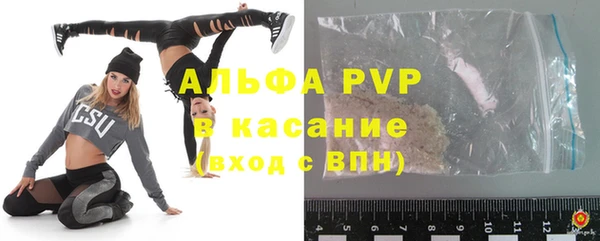 твердый Алексин