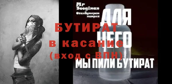 твердый Алексин