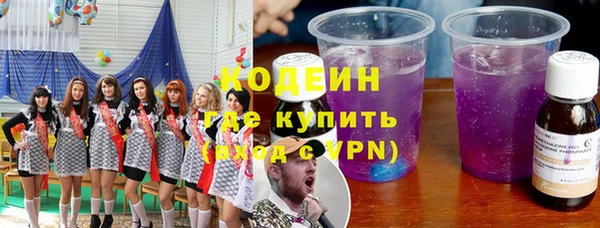 твердый Алексин