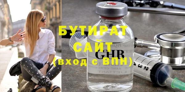 твердый Алексин