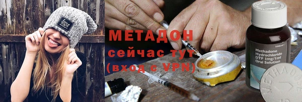 твердый Алексин