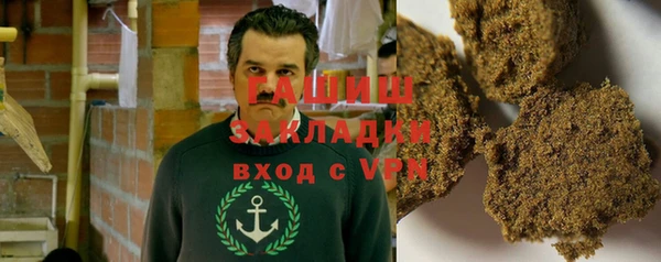 твердый Алексин