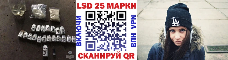 ЛСД экстази ecstasy KRAKEN ссылки Выкса