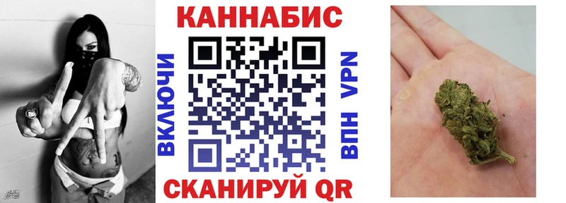 гидра как войти  наркошоп  Выкса  Бошки марихуана семена 